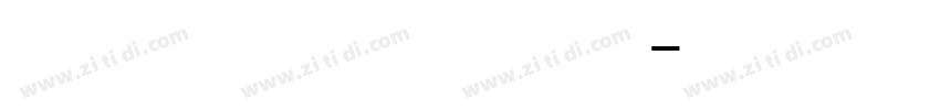 CN Lishu 常规字体转换